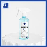ราคา Euroclean Pure Alcohol Hand Spray 450 ml แอลกอฮอล์สเปรย์สำหรับมือ (6238719361)
