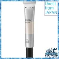 ราคา KATE Kate Skin Color Control Base WT Makeup Base White 24g (x 1) (26309137581)