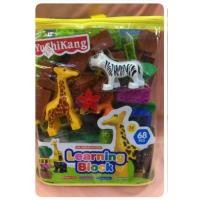 ราคา เลโก้ ดูโป้สวนสัตว์ บล็อคตัวต่อสวนสัตว์ 68 ชิ้น (8913158593)