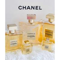 ราคา น้ำหอม GABRIELLE CHANEL✨ (28007446362)