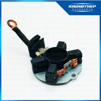 ราคา ซองถ่านไดสตาร์ท D-MAX 1.9 (2771718839)