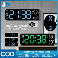 ราคา นาฬิกาดิจิตอลติดผนัง นาฬิกาดิจิตอล นาฬิกาแขวนผนัง LED DIGITAL CLOCK แบบติดผนัง มีไฟแบ็คไลท์ Led แสดงวันที่ อุณหภูมิ ขนาด (25137848784)