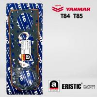 ราคา ประเก็นฝาสูบ ปะเก็นฝาสูบ ประเก็นไฟ ปะเก็นไฟเบอร์ YANMAR 4TNE84 ยันม่า แม็คโคร T84 T85 129408-01330K EG5515K (19087050024)