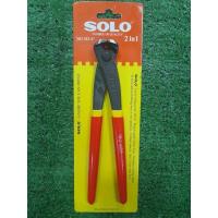 ราคา SOLO ​ คีมผูกลวด​ คีมมัดลวด 8นิ้ว​ แท้ (16813763777)