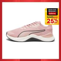 ราคา PUMA TRAINING - รองเท้าออกกำลังกายผู้หญิง Infusion Premium สีชมพู - 37878403 (29504348664)