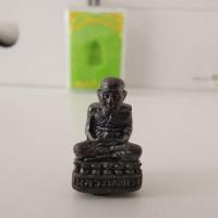 ราคา ของแท้ พระกริ่ง หลวงปู่ทวด เหยียบน้ำทะเลจืด วัดช้างให้ ปี ๒๕๖๓ ฟรี ใบคาถา ขนาดเล็ก พร้อมกล่อง (14539412218)