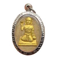 ราคา นางกวัก เนื้อยาวาสนาจินดามณี หลวงปู่เจือ วัดกลางบางแก้ว นครปฐม ปิดทอง ปี 52 (15391906866)