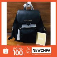 ราคา ลด70%❗️ ของแท้ ❗️ใหม่ พร้อมส่ง กระเป๋าเป้ Michael kors Abbey mini (mk) (2669377316)