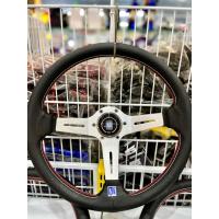 ราคา พวงมาลัยงานปัก NARDI ยกก้าน 2.5 กว้าง13.5 ใส่ได้กับรถทุกรุ่น (พวงมาลัยแต่ง พวงมาลัยซิ่ง พวงมาลัยนาดี้)(สีเงิน) (11772340810)