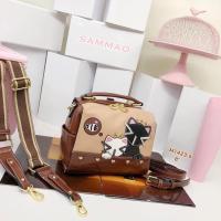 ราคา กระเป๋าลายแมว sammao (9588936449)