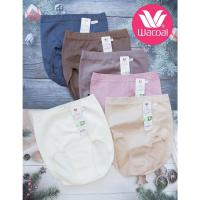 ราคา WACOAL Dear Hip Shorts -WU4687 ไม่มีตะเข็บข้างแนบเนียน กระชับพุงและก้น (14022491499)