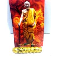 ราคา ตะกรุดพระลักษณ์หน้าทอง หลวงปู่กาหลง(เขี้ยวแก้ว)วัดเขาแหลม จังหวัดสระแก้ว (17246041616)