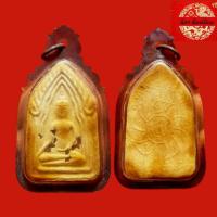 ราคา พระขุนแผนครูบาจันต๊ะรุ่น 2 พร้อมเลี่ยมกรอบพลาสติกลักษณะเก่ามาก (29519930266)