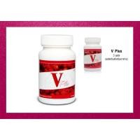 ราคา Unicity V Plus ยูนิซิตี้ วี พลัส บำรุงสายตา (5691370297)