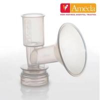 ราคา อะไหล่ ปั๊มนม Ameda - Standard Breast Shield Flange กรวยปั๊ม ขนาดมาตรฐาน 25 มม. #AM004A (823431738)