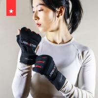 ราคา ถุงมือมวยครึ่งนิ้ว Sanda Fighting UFC ผู้ใหญ่ต่อสู้ MMA การฝึกอบรม (26561385422)