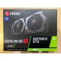ราคา MSI GAMING X GTX 1650 4GB (28963210125)
