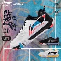 ราคา Li Ning LINING รองเท้ากีฬา รองเท้าแบดมินตัน สําหรับผู้ชาย และผู้หญิง AYTT003 (25922777776)