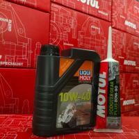 ราคา น้ำมันเครื่องมอเตอร์ไซค์สกู๊ดเตอร์ ลิควิ โมลี่ SCOOTER 10W40 ปริมาณ 1 ลิตร (แพ็คคู่น้ำมันเฟืองท้ายโมตุล) (8056892629)