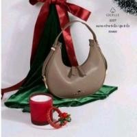 ราคา กระเป๋าสะพาย CICELLE ปรับสั้นยาว (22774610358)