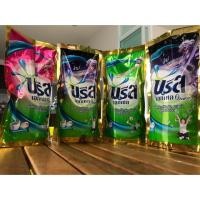 ราคา บรีส เอกเซล คอมฟอร์ท (7219047520)