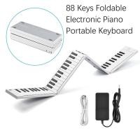 ราคา Midiplus คีย์บอร์ดเปียโนไฟฟ้า 88 คีย์ 128 โทนเสียง แบบพกพา พับได้ (22680058787)