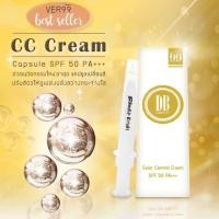 ราคา ใช้ไปสองสามครั้ง ส่งต่อ CC Cream ver.99 (251566276)