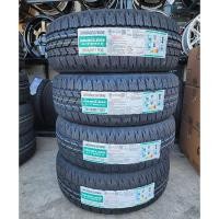 ราคา ยาง "#บริดจสโตน " Bridgestone Dueler A/T 693 III ผลิตไทย 265/65R17 *** ยางใหม่ ปี 24 *** (27420991985)
