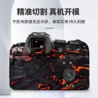 ราคา เหมาะสำหรับ Canon Canon EOS-R6 รวมทุกอย่างฟิล์ม SLR กล้องฟิล์มป้องกันสติ๊กเกอร์ R Series (28319170142)