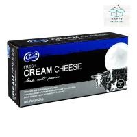 ราคา Caroline คาโรไลน์ ครีมชีสสด 2 กก. (ส่งแช่เย็น) Cream ครีมขีส ครีมสด ครีมชีสสด ครีมชีสแช่เย็น ครีมชีสฟรีซ ครีม (27818275211)