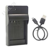 Olympus Charger Battery (LI-40B 42B)