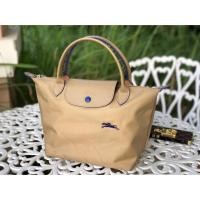 ราคา Used Longchamp Le Pliage club (5141393017)