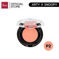 ราคา ARTY PROFESSIONAL X SNOOPY HAPPY BLUSH ON(P2) (7788758237)