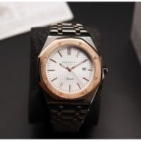 ราคา นาฬิกาผู้ชายสุดแกร่ง Balencia รุ่น W1215 กันน้ำ รุ่นใหม่ล่าสุด ของแท้ประกันศูนย์ไทย 1 ปี (9072473890)