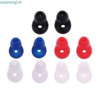 ราคา Onlytiming 1 คู ่ ซิลิโคนหูฟังขนาดเล ็ กปลายทนทานสําหรับหูฟัง Gear Circle R130 (26501155023)