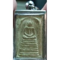 ราคา พระผง สมเด็จพระเกษไชโย ครูบาเจ้าศรีวิชัย ไม่ทราบที่ ไม่ทราบปี ใส่กรอบสแตนเลส พร้อมบูชา (14687065845)