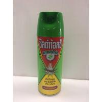 ราคา ชิลด์ท้อกซ์ แนทเชอร์การ์ด กลิ่นดี-เลมอนนีน กำจัดยุงและแมลงบินเล็กๆอื่นๆ ปริมาณสุทธิ 300มล. (7432957483)