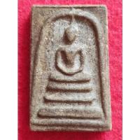 ราคา พระสมเด็จวัดระฆังพิมพ์ใหญ่ เกศทะลุซุ้ม มวลสารแม่เหล็กดูดติด (17861587388)