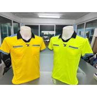 ราคา ***ของแท้ส่งไว***ORCA เสื้อผู้ตัดสิน เสื้อกรรมการ มีกระเป๋า 2 ข้าง ผ้าไมโครเนื้อนิ่มใส่สบาย OS0002 กางเกงผู้ตัดสิน (27768620717)