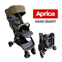 ราคา โปรส่งฟรี Aprica Nano Smart รถเข็นพับเล็กชึ้นเครื่องบิน (29506328240)