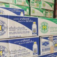 ราคา เอ็มสปอร์ต​ เครื่องดื่มเกลือแร่เอ็มพลัส​250มล.​บรรจุ​24ขวด (3731963244)