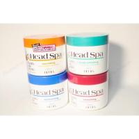 ราคา Shiseido Head Spa bain de terre ทรีทเม้นท์ผม ชิเซโด้ (2494378943)