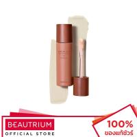 ราคา MERREZCA Skin Up Water Base ไพรเมอร์ 30ml (11200494062)