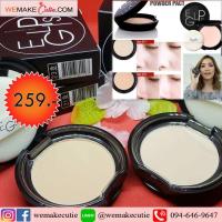 ราคา Eglips Blur Powder Pact 9g. (56530489)