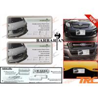 ราคา กรอบป้ายทะเบียนญี่ปุ่น ยี่ห้อ BARBARIAN สีขาว (5903176005)