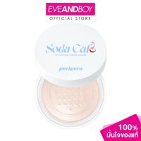 ราคา PERIPERA - Oil Capture Cooling Powder ขนาด 11 g. เพอริเพอร่า ออยล์ แคปเจอร์ คูลลิ่ง พาวเดอร์ (29100544579)