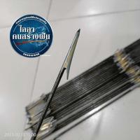 ราคา ลูกดอกหัวพอก ขนาด 4 มม. สำหรับหน้าไม้ยิงปลา (14599506762)