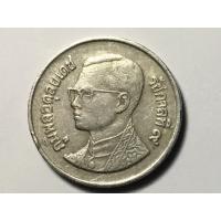 ราคา เหรียญหนึ่งบาท ปี 2540 (13434390962)