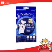 ราคา Paradise Pet นมชูการ์ นมทดแทนนมแม่ บำรุงครรภ์ สำหรับชูการ์ไกลเดอร์ 50G (4182534658)