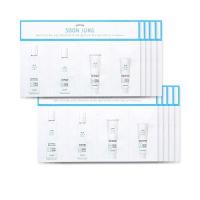 ราคา Etude House Soon Jung Skin Care Tester Set (4 pcs ) แบบซอง (1053099581)